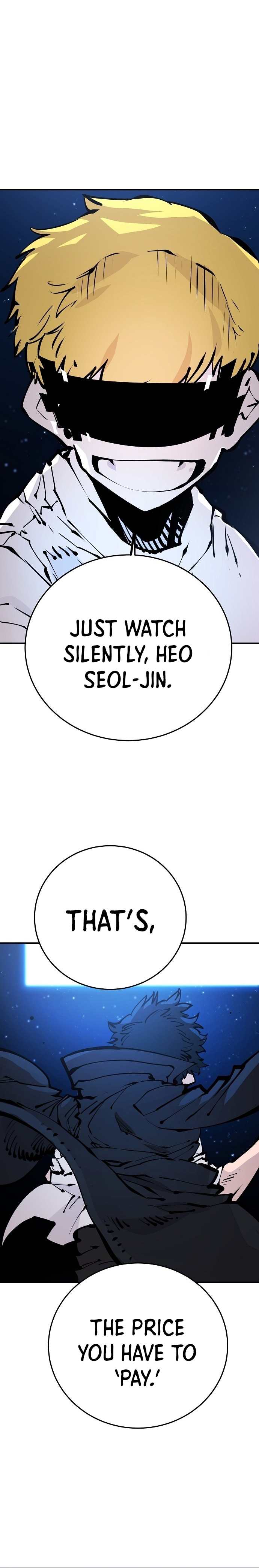 Read Player (Oh Hyeon-Jun) Manga Online