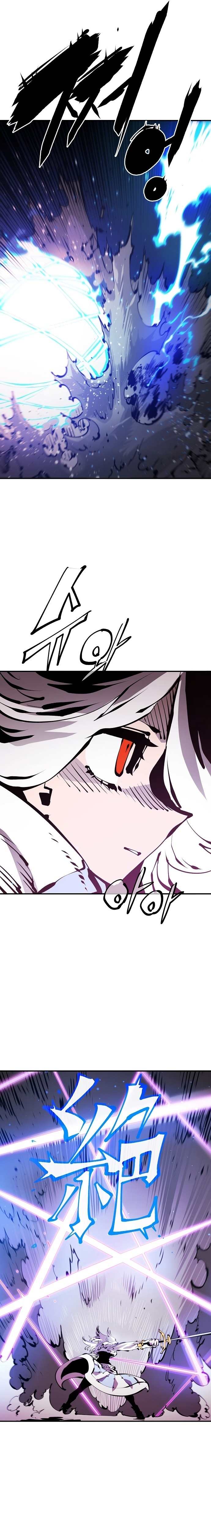 Read Player (Oh Hyeon-Jun) Manga Online