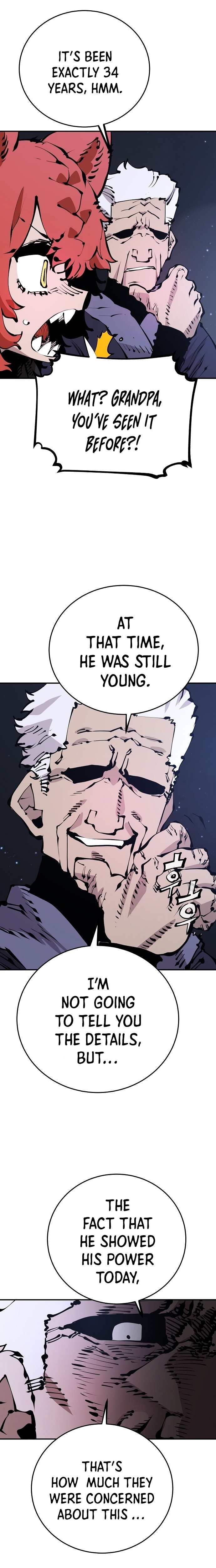 Read Player (Oh Hyeon-Jun) Manga Online
