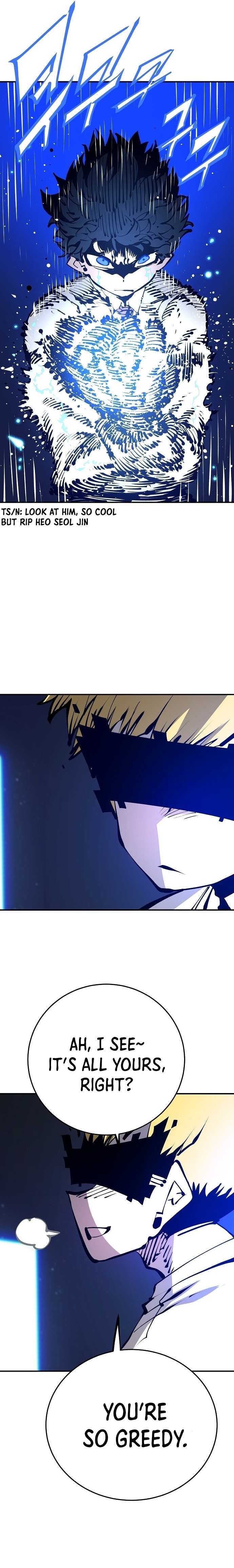 Read Player (Oh Hyeon-Jun) Manga Online