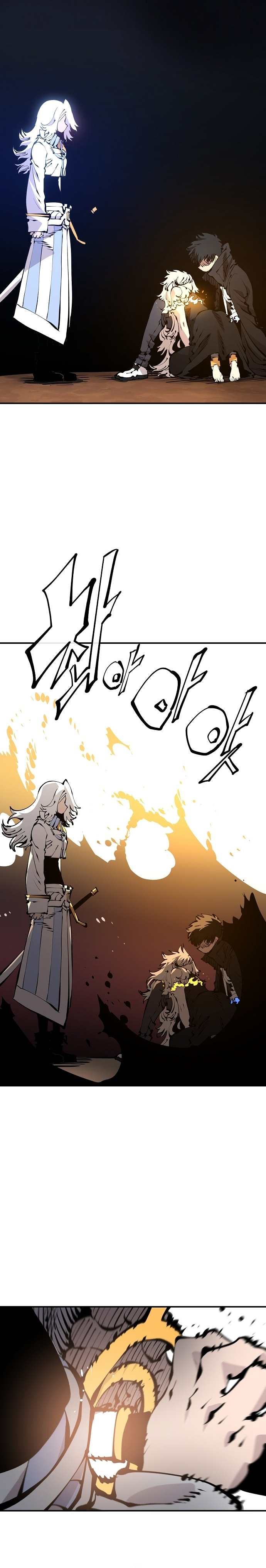 Read Player (Oh Hyeon-Jun) Manga Online