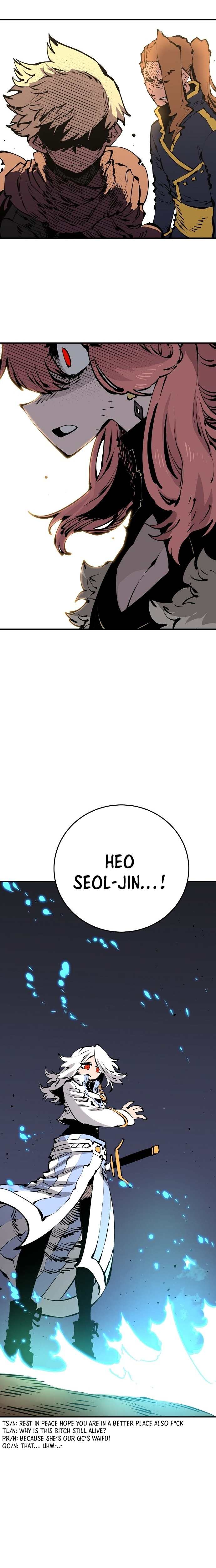 Read Player (Oh Hyeon-Jun) Manga Online