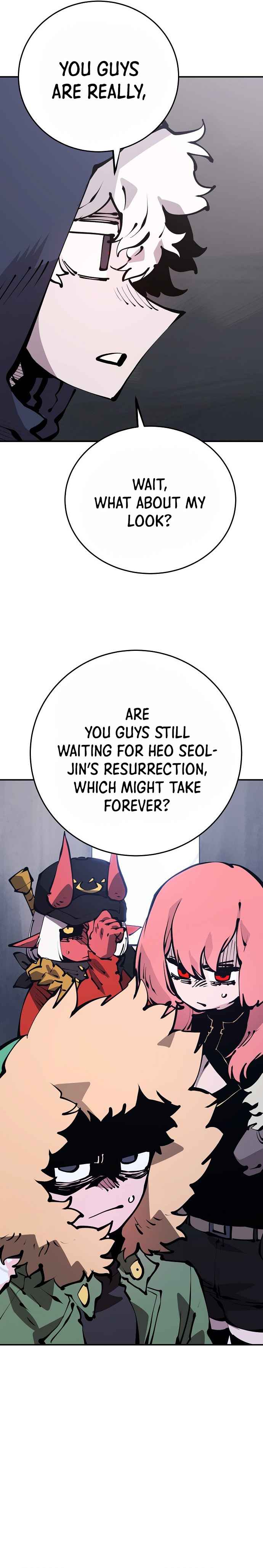 Read Player (Oh Hyeon-Jun) Manga Online