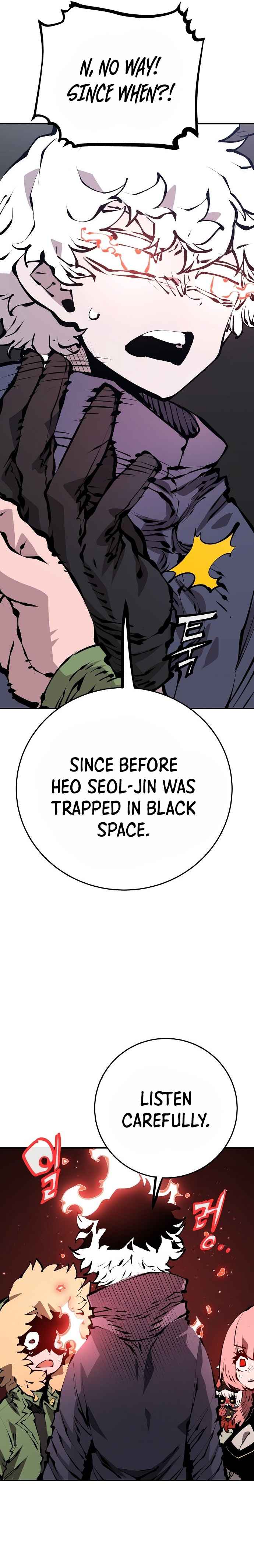 Read Player (Oh Hyeon-Jun) Manga Online