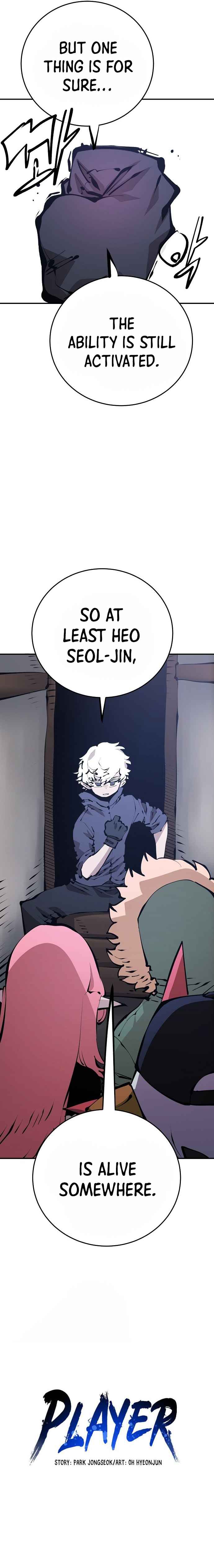 Read Player (Oh Hyeon-Jun) Manga Online