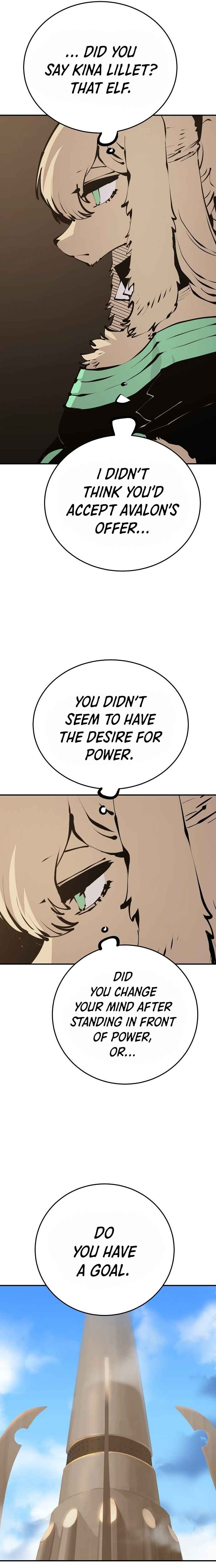 Read Player (Oh Hyeon-Jun) Manga Online