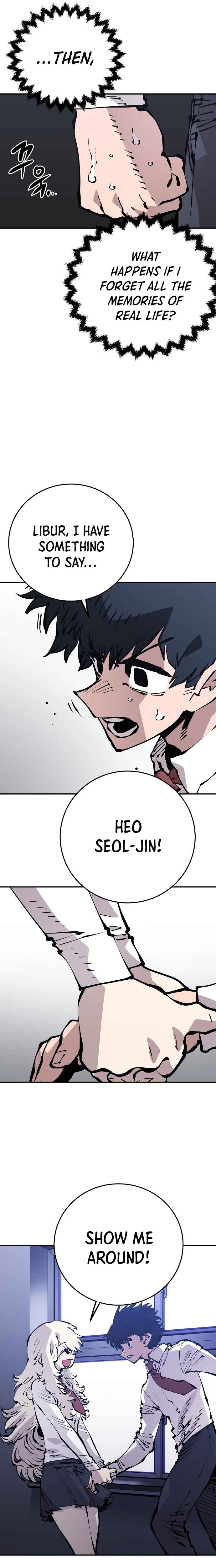 Read Player (Oh Hyeon-Jun) Manga Online