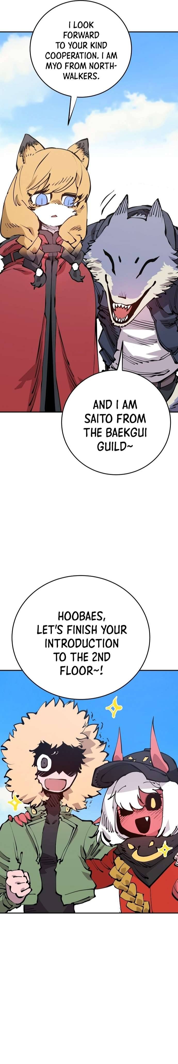 Read Player (Oh Hyeon-Jun) Manga Online