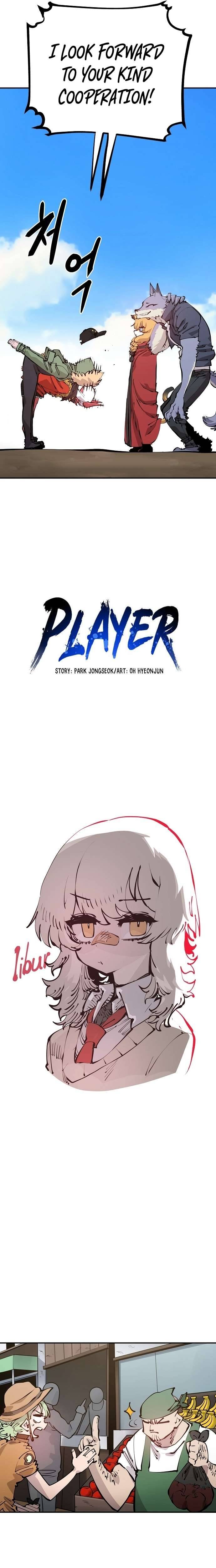 Read Player (Oh Hyeon-Jun) Manga Online