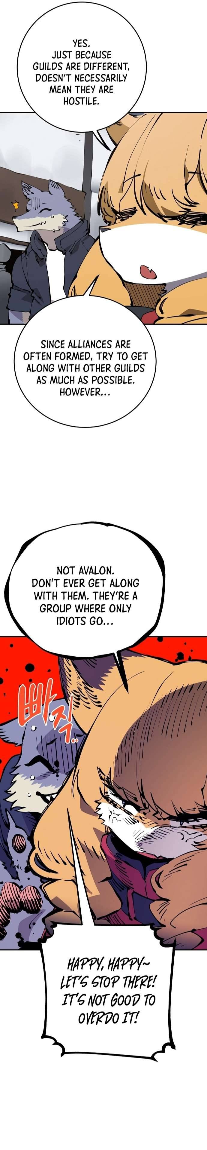 Read Player (Oh Hyeon-Jun) Manga Online