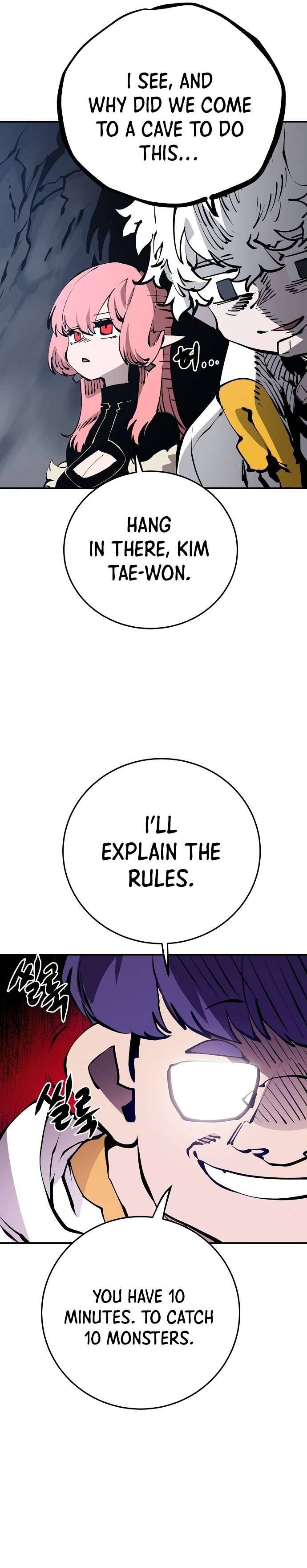 Read Player (Oh Hyeon-Jun) Manga Online