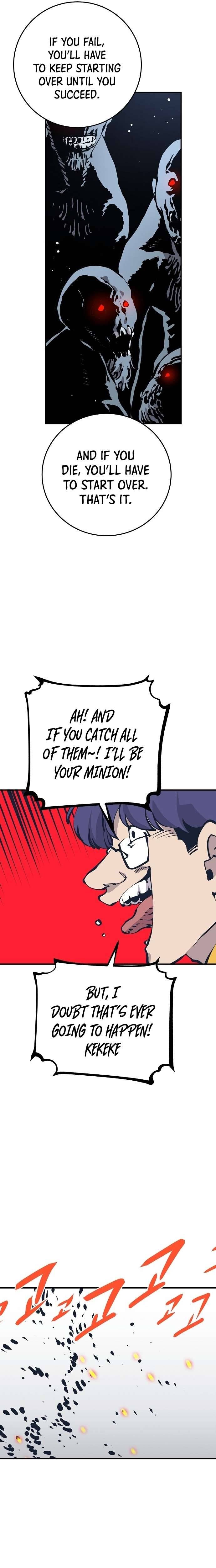 Read Player (Oh Hyeon-Jun) Manga Online