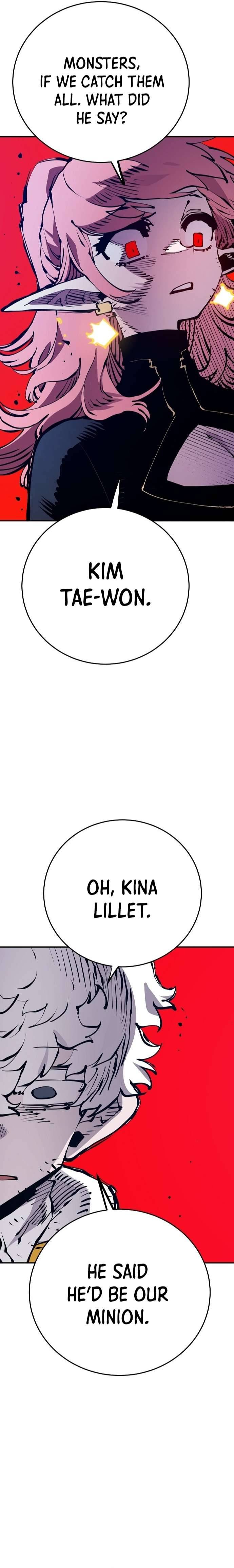 Read Player (Oh Hyeon-Jun) Manga Online