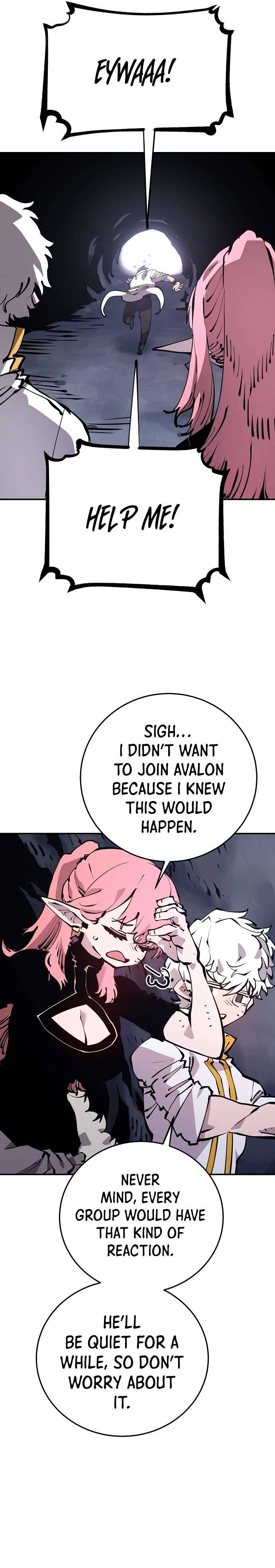 Read Player (Oh Hyeon-Jun) Manga Online