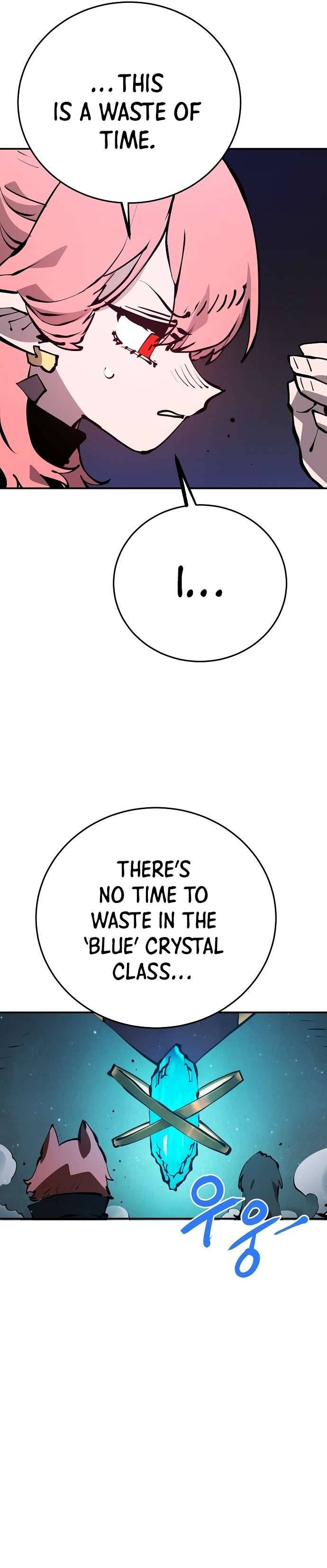 Read Player (Oh Hyeon-Jun) Manga Online