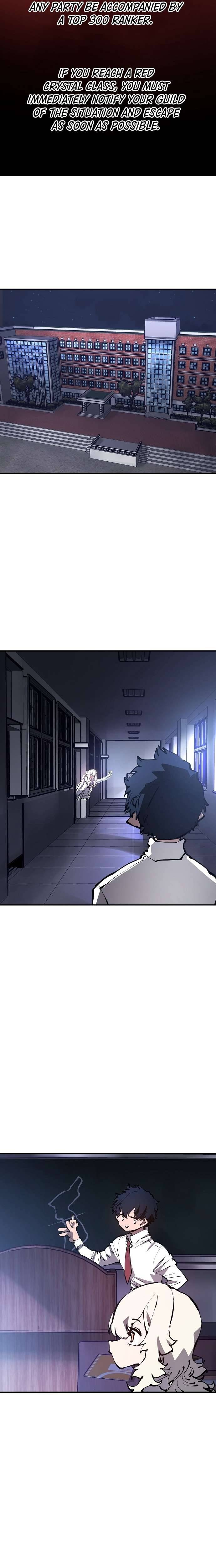 Read Player (Oh Hyeon-Jun) Manga Online