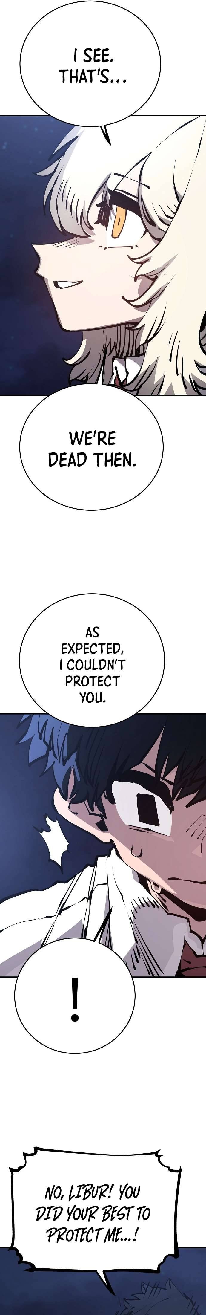 Read Player (Oh Hyeon-Jun) Manga Online