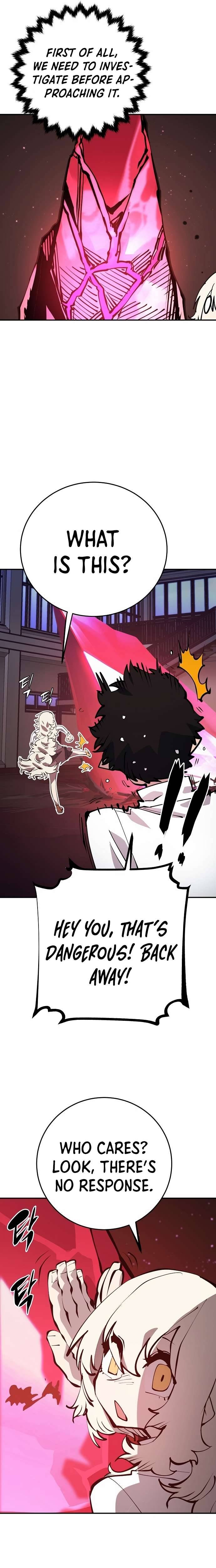 Read Player (Oh Hyeon-Jun) Manga Online