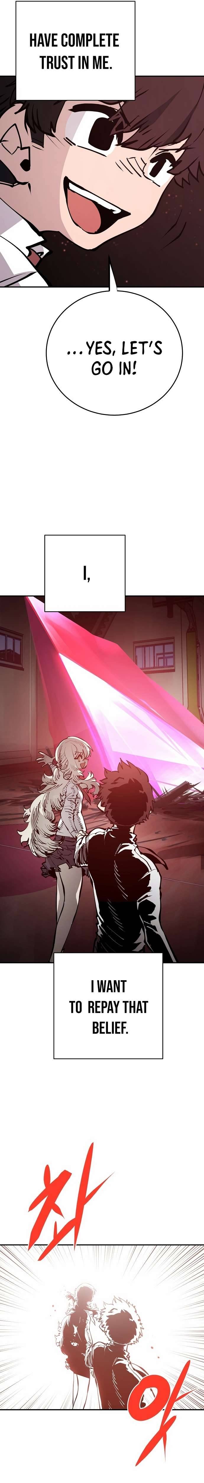 Read Player (Oh Hyeon-Jun) Manga Online