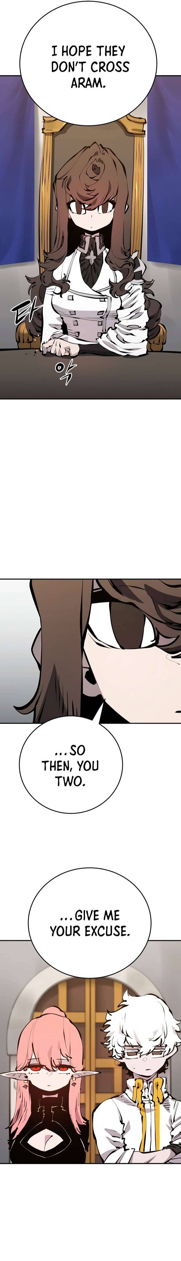 Read Player (Oh Hyeon-Jun) Manga Online