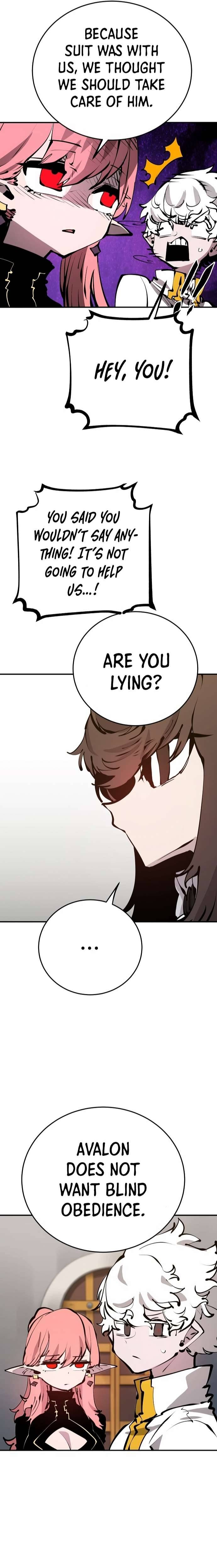 Read Player (Oh Hyeon-Jun) Manga Online
