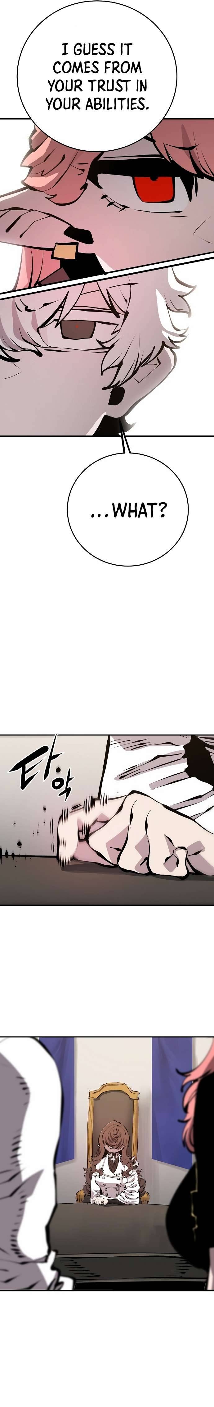 Read Player (Oh Hyeon-Jun) Manga Online