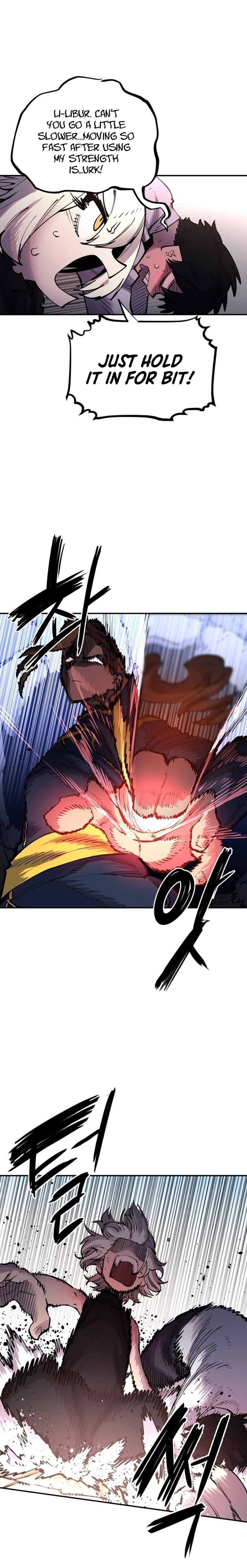 Read Player (Oh Hyeon-Jun) Manga Online