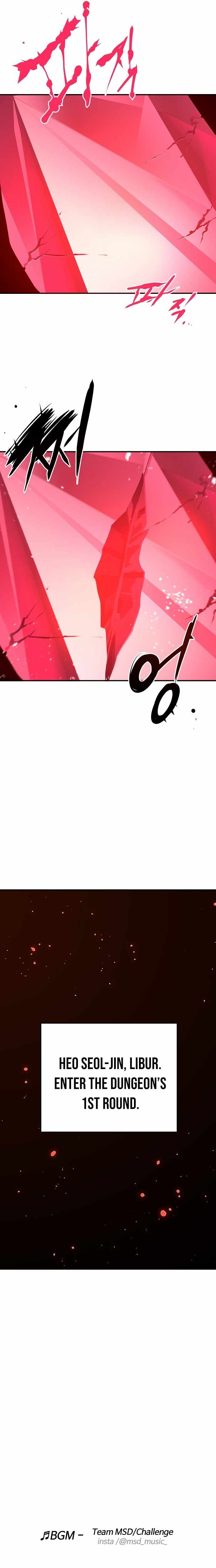 Read Player (Oh Hyeon-Jun) Manga Online
