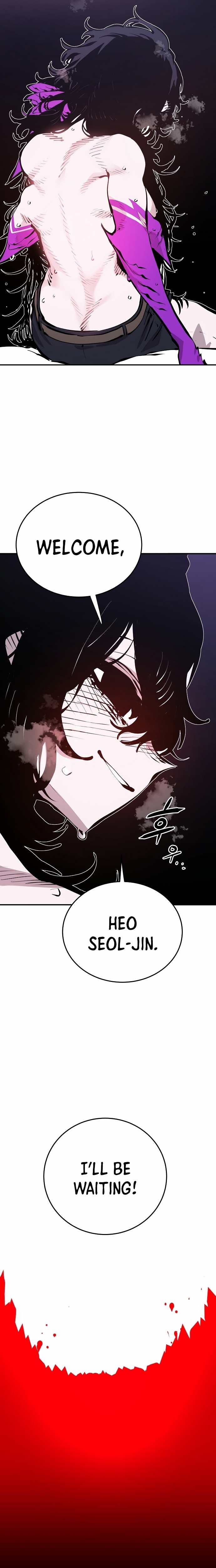 Read Player (Oh Hyeon-Jun) Manga Online