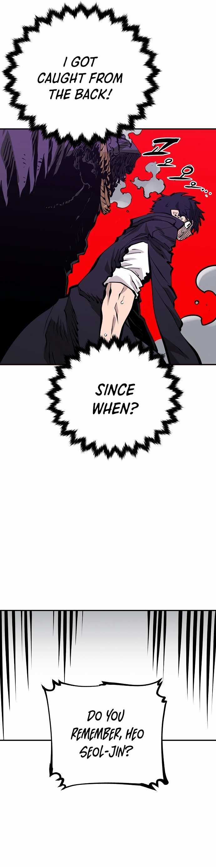 Read Player (Oh Hyeon-Jun) Manga Online