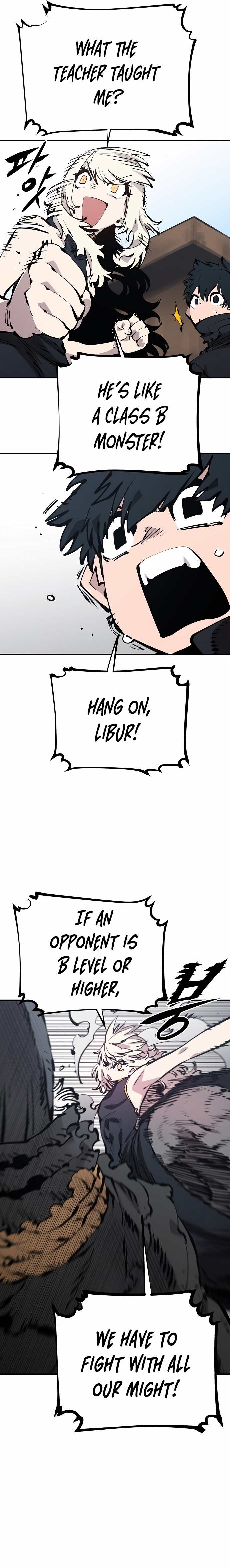 Read Player (Oh Hyeon-Jun) Manga Online