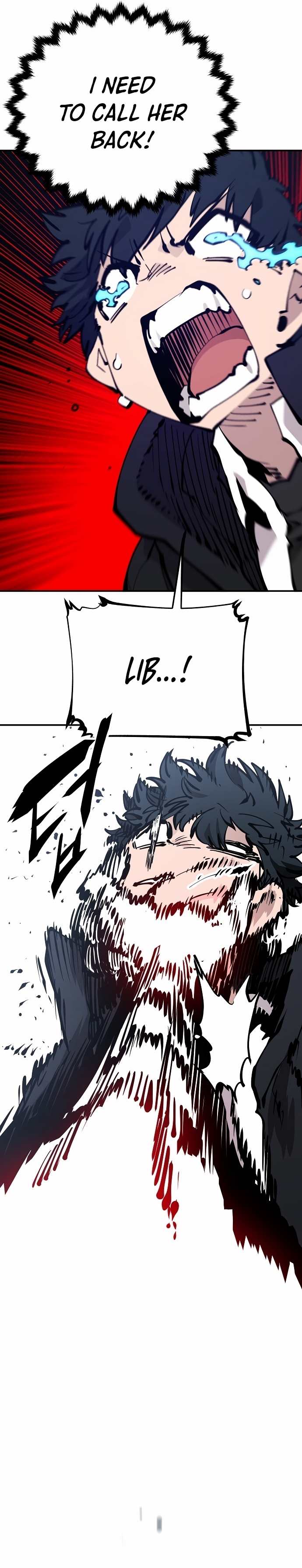 Read Player (Oh Hyeon-Jun) Manga Online