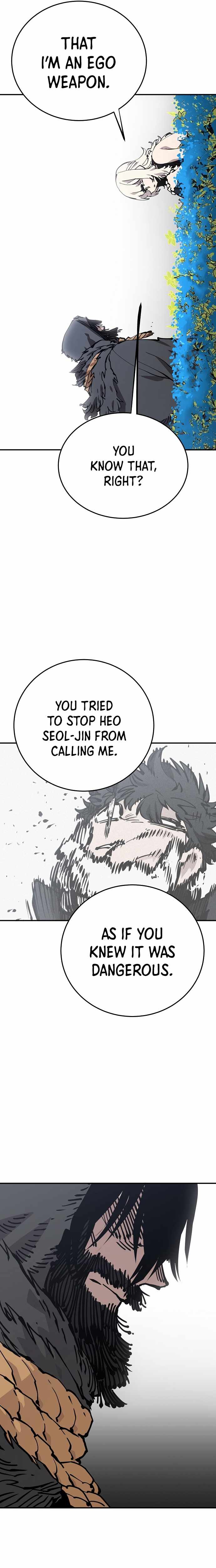 Read Player (Oh Hyeon-Jun) Manga Online