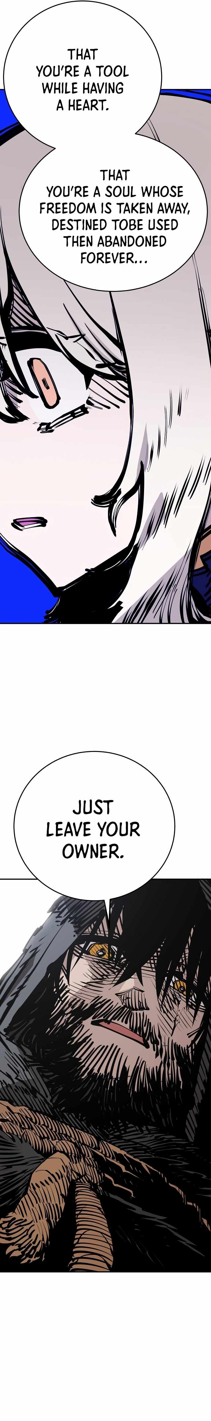 Read Player (Oh Hyeon-Jun) Manga Online