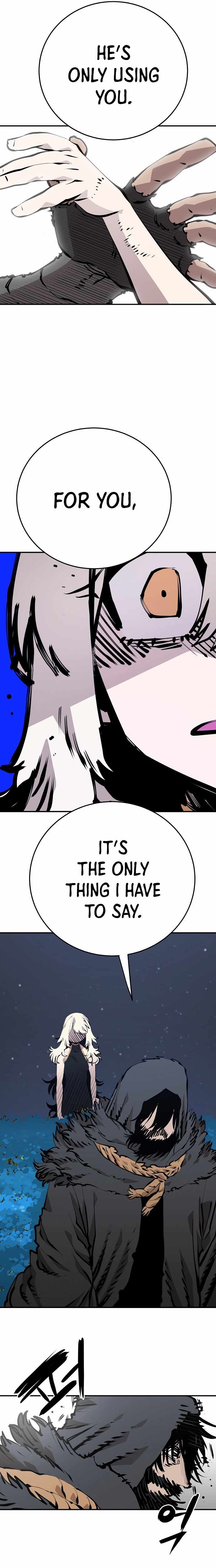 Read Player (Oh Hyeon-Jun) Manga Online
