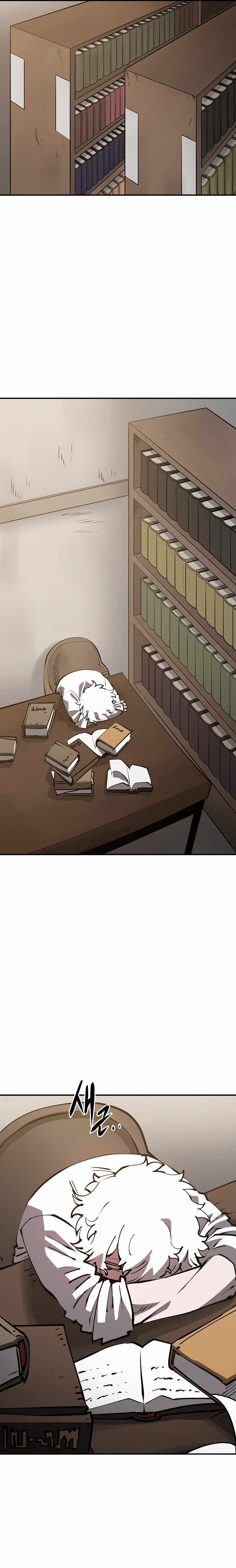 Read Player (Oh Hyeon-Jun) Manga Online