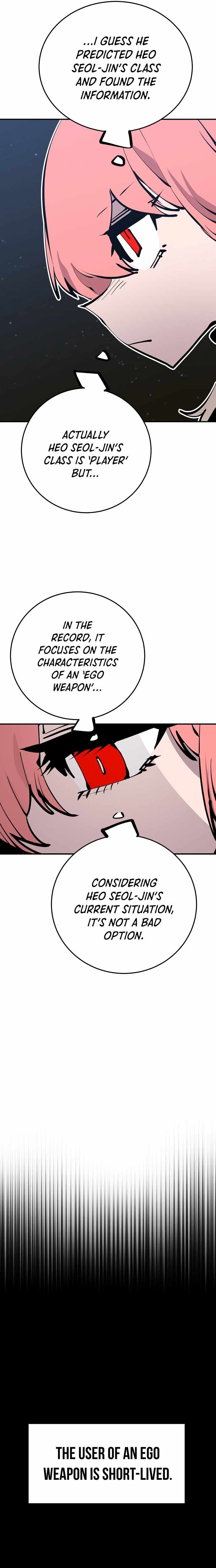 Read Player (Oh Hyeon-Jun) Manga Online