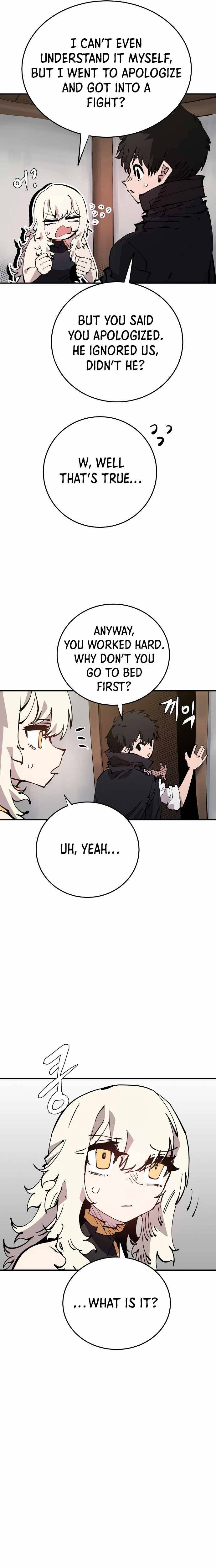 Read Player (Oh Hyeon-Jun) Manga Online