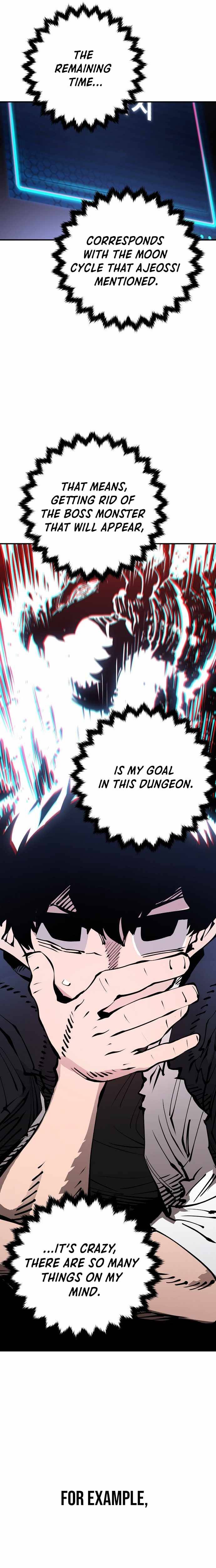 Read Player (Oh Hyeon-Jun) Manga Online