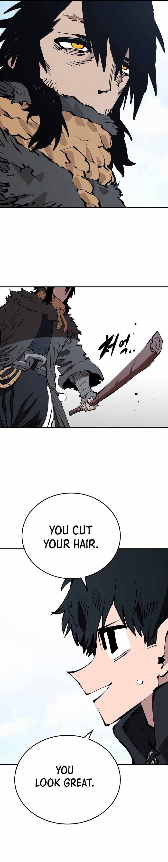 Read Player (Oh Hyeon-Jun) Manga Online