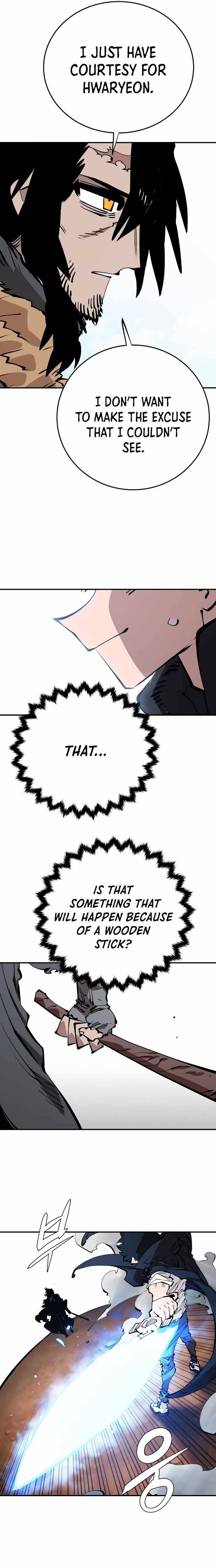 Read Player (Oh Hyeon-Jun) Manga Online