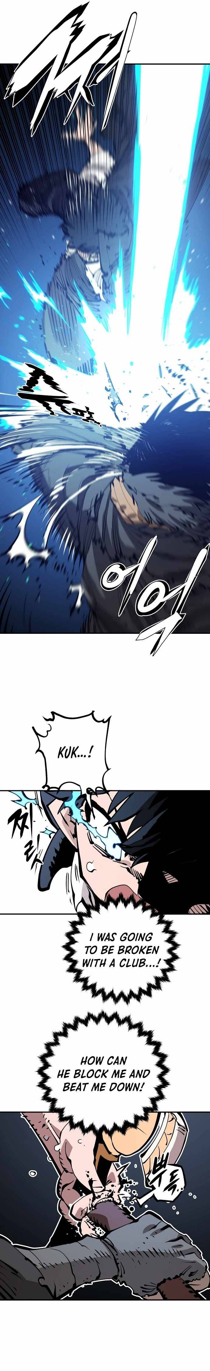 Read Player (Oh Hyeon-Jun) Manga Online