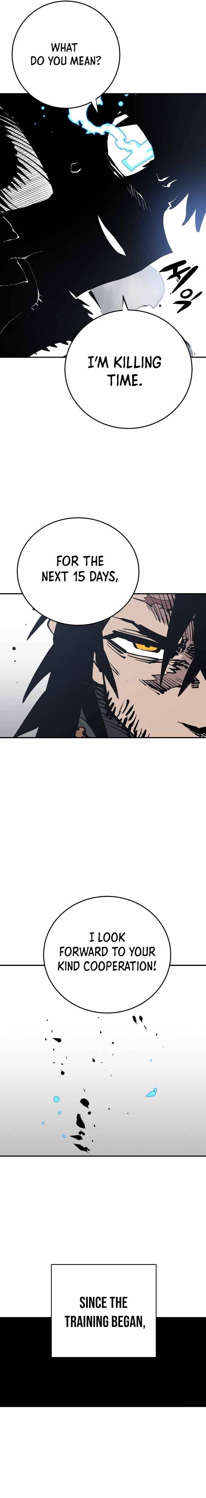 Read Player (Oh Hyeon-Jun) Manga Online