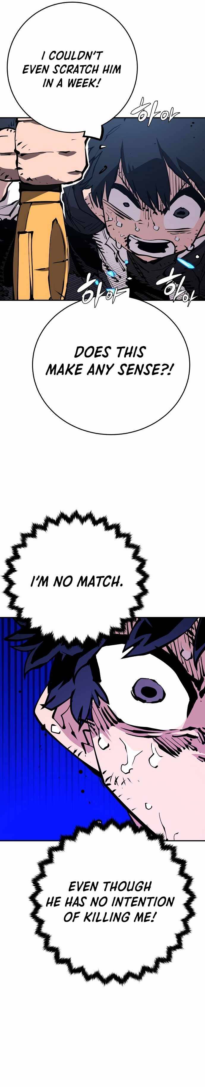 Read Player (Oh Hyeon-Jun) Manga Online