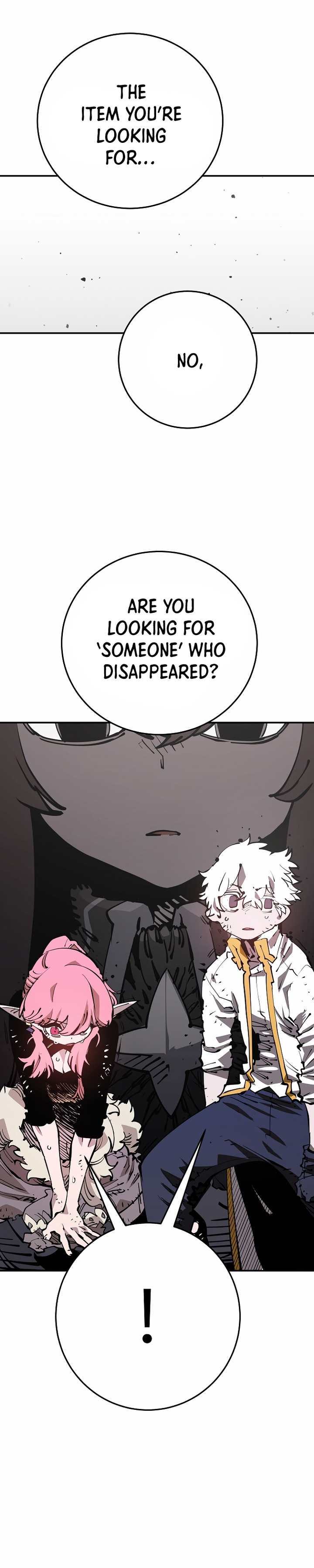 Read Player (Oh Hyeon-Jun) Manga Online