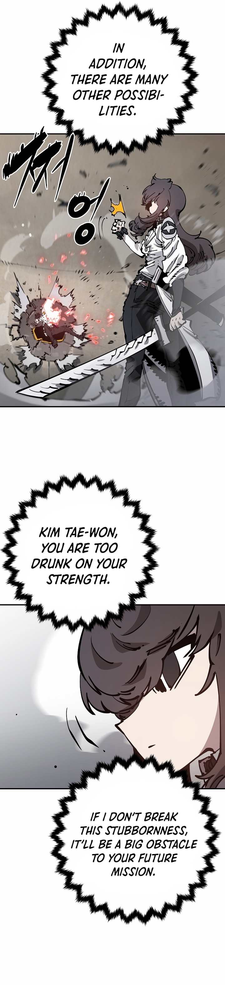 Read Player (Oh Hyeon-Jun) Manga Online
