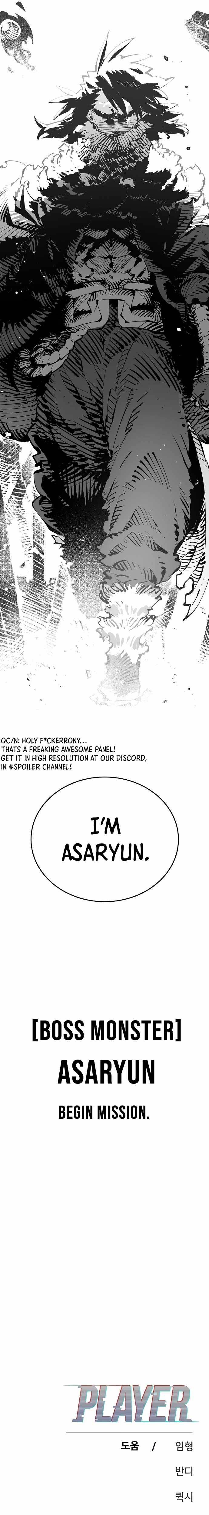 Read Player (Oh Hyeon-Jun) Manga Online