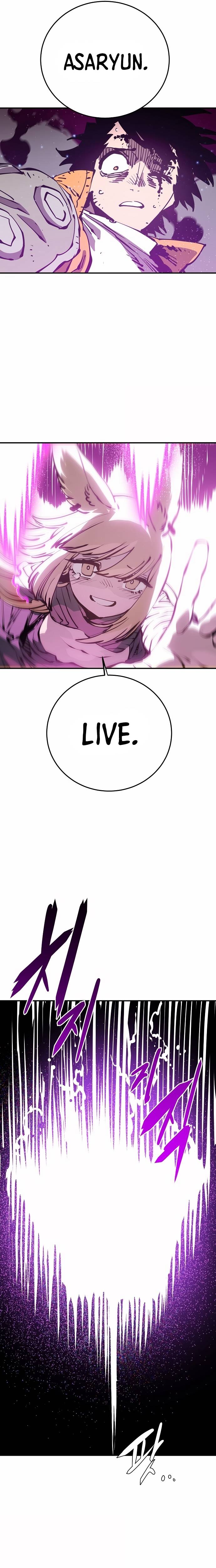 Read Player (Oh Hyeon-Jun) Manga Online