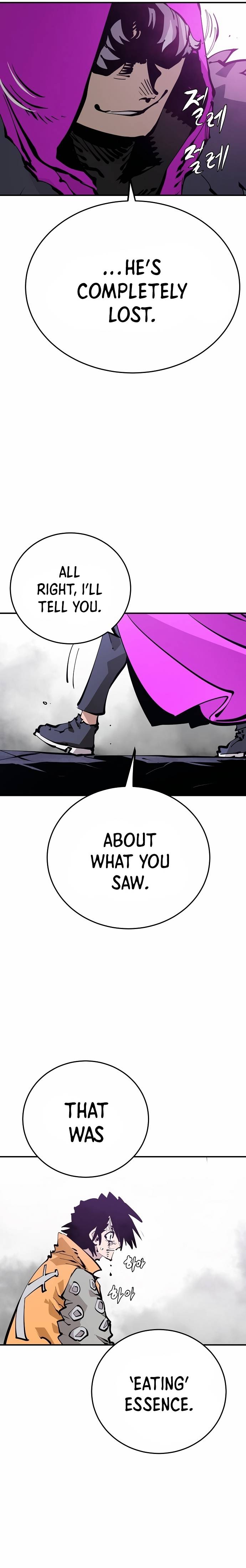 Read Player (Oh Hyeon-Jun) Manga Online