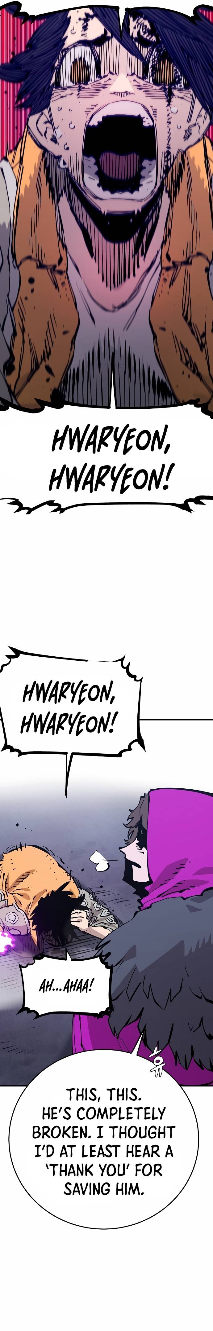 Read Player (Oh Hyeon-Jun) Manga Online